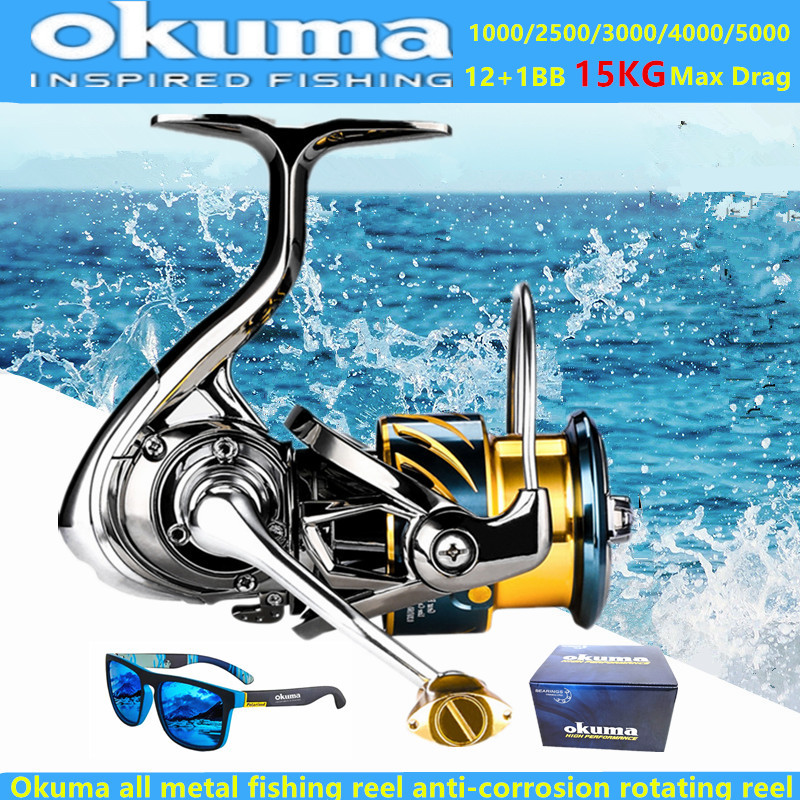 Okuma All Metal Fishing Reel 1 - огляд і ціна Abu Garcia Reel Revo
