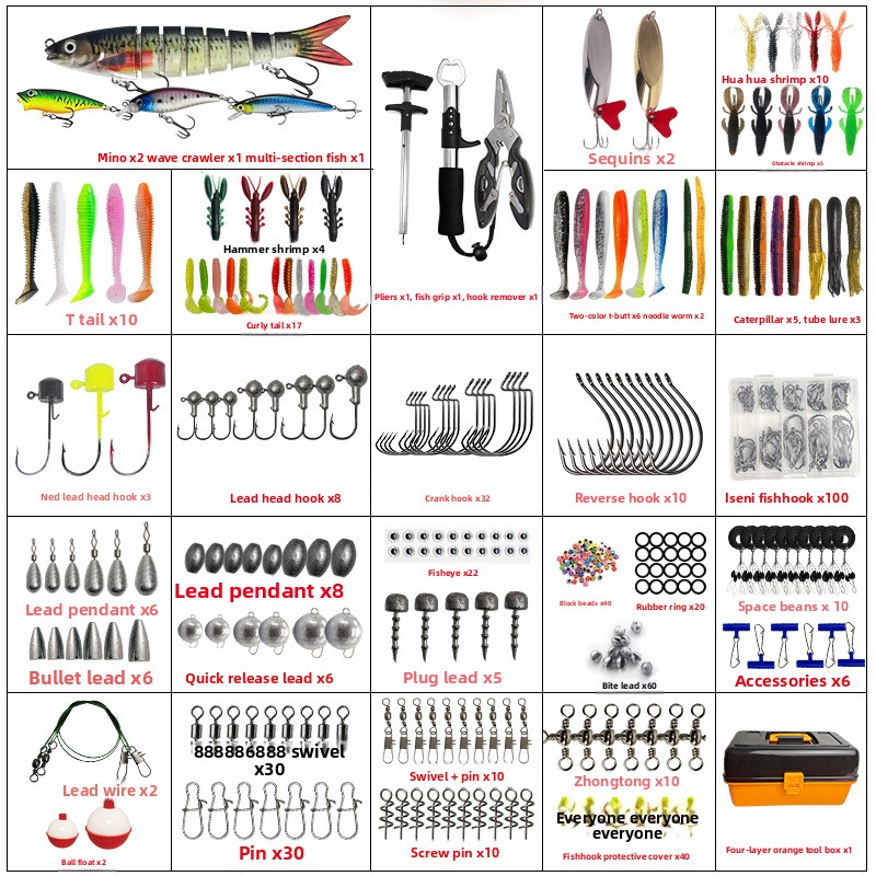 Large Four-Layer Outdoor Fishi - огляд і ціна Fishing Hook